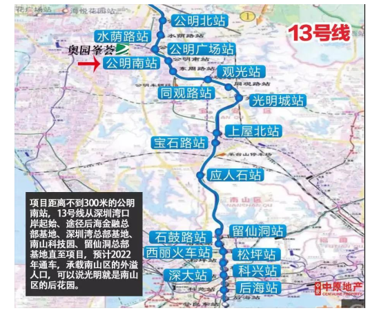 1656583623664627.png 7.png