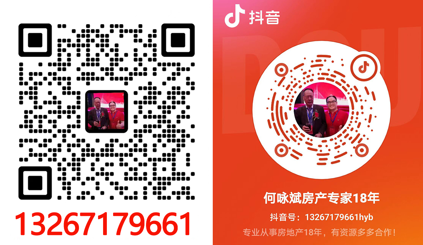 1665224203867949.jpg 6666666666.jpg