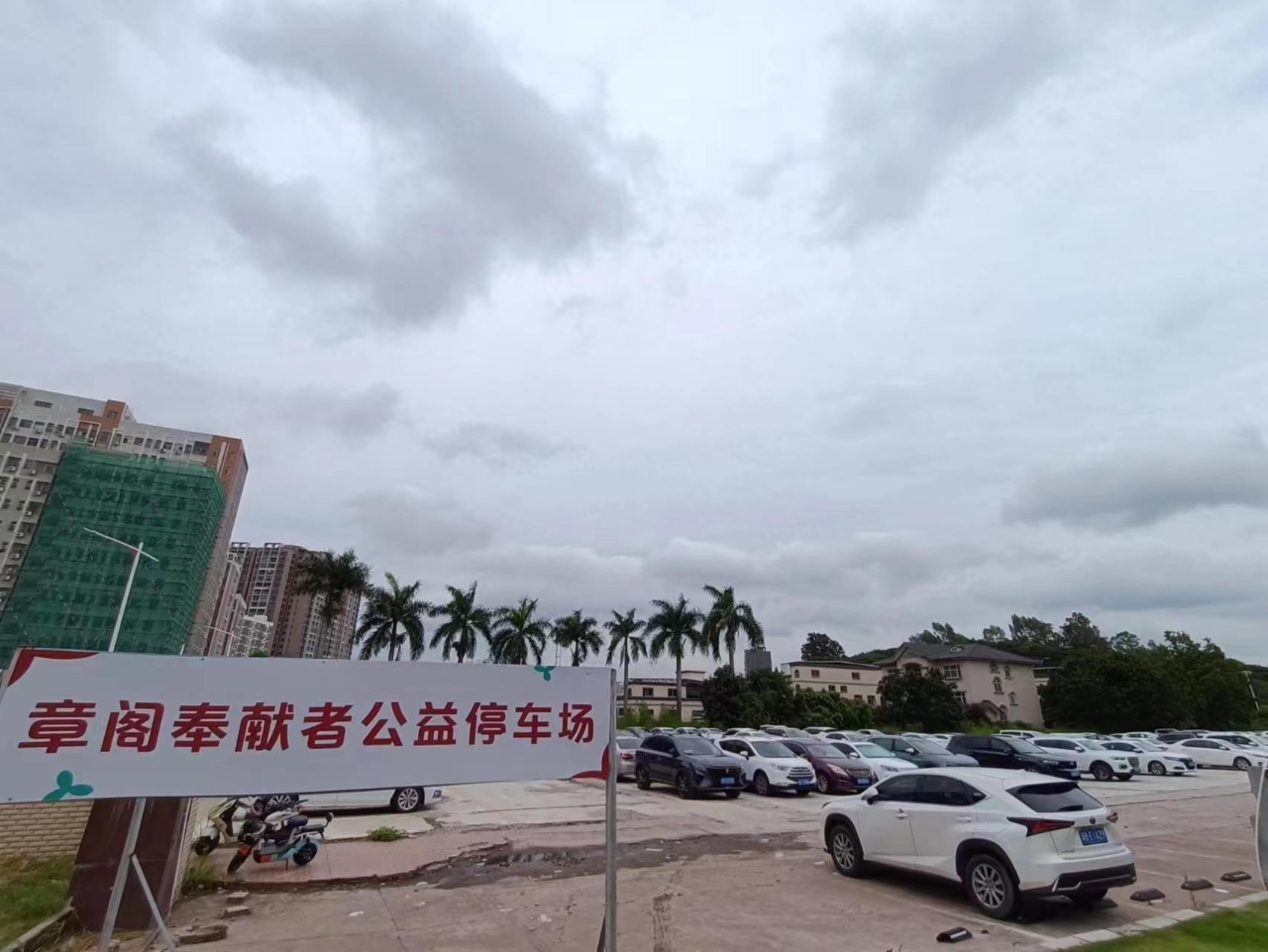 1745204574660716.jpg 9bd6e078fe925d28dfe6bb1633d76255.jpg