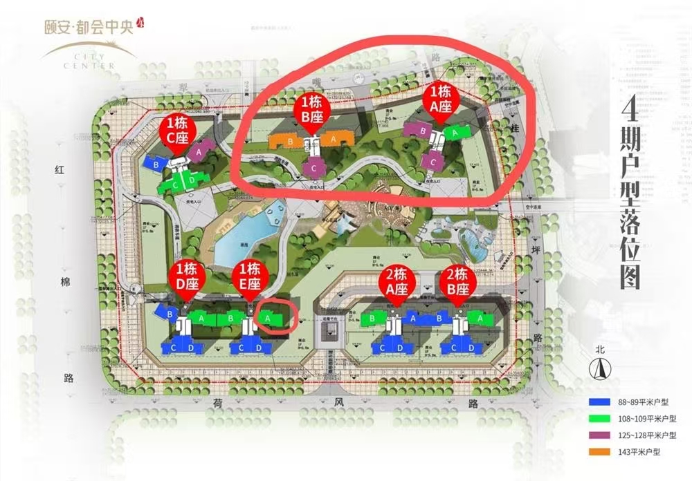 1745289551167014.jpg 5b15f5c29bd8b91237d83b5f71be4fa.jpg