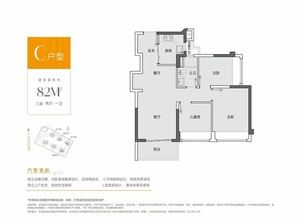 1745291666894528.jpg f4ae2419c6e3ea7eb5ef74fa48c6a8f.jpg