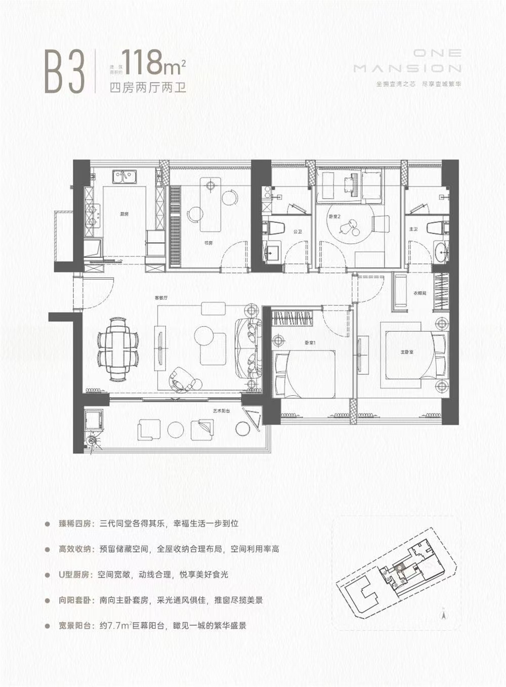 1745372856701579.jpg f1b61a40c6ab48086189be6e17c929c.jpg