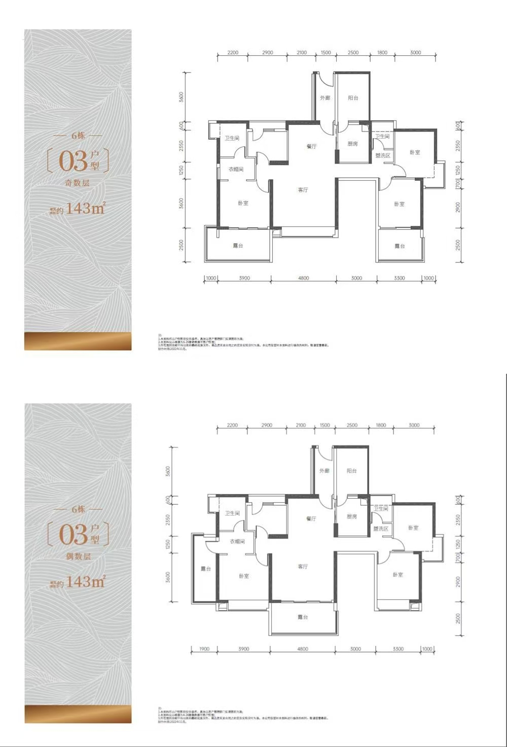 1745380435489000.jpg b7ea1789304c1223b8381ad1e7b82bb.jpg