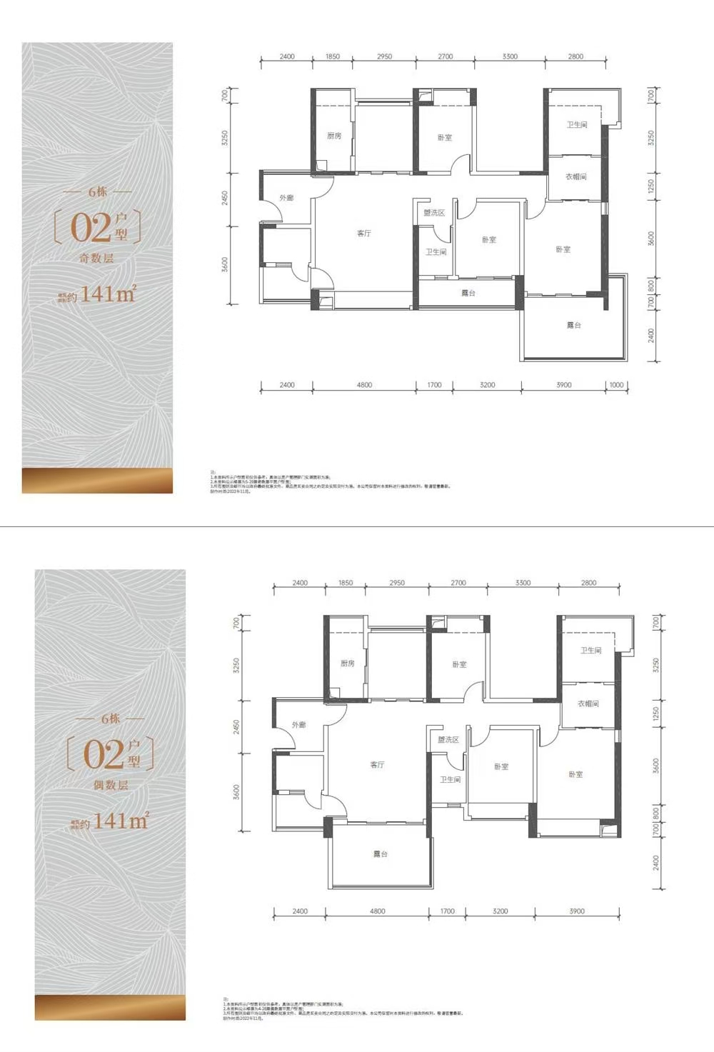 1745380460578584.jpg e4145982677eb7f01062d5804115233.jpg