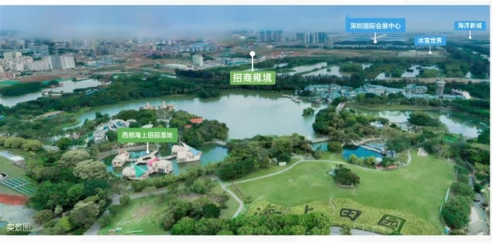 1745401048741942.jpg a7d448046654caae099bb5249078376.jpg