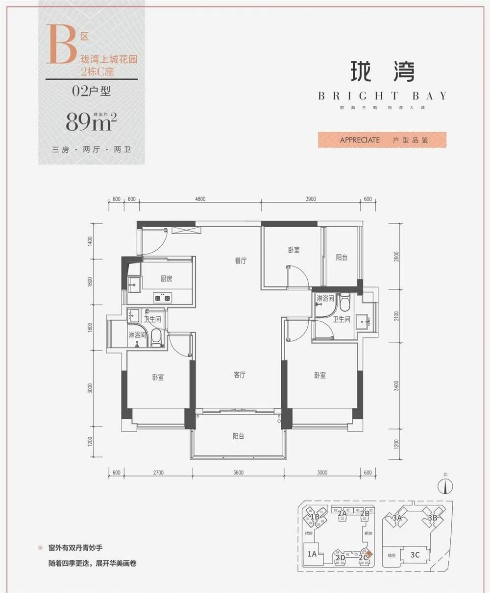 1745402005445874.jpg 9fcc4e4133327c1b226ccc94ecd215e.jpg