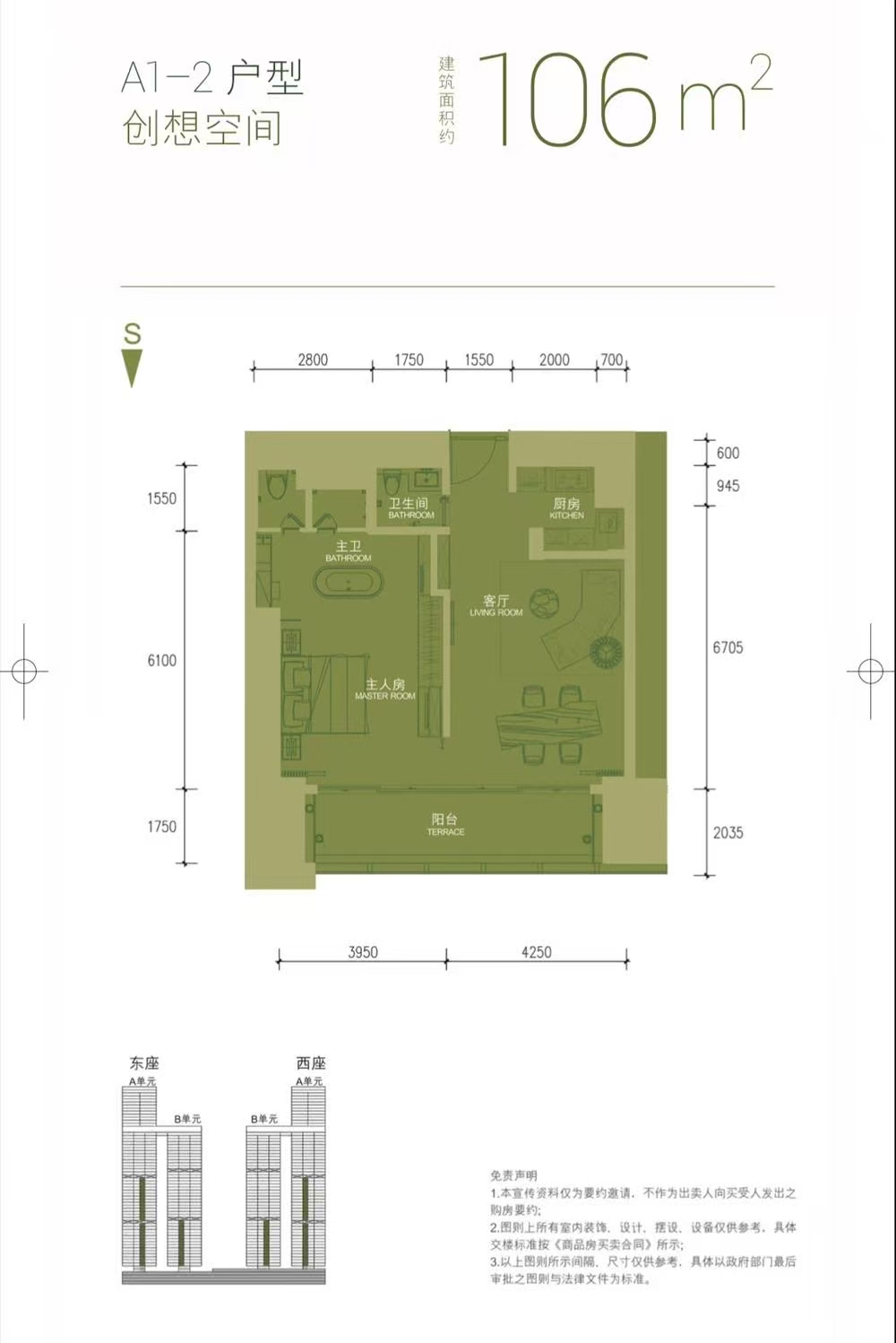 1745464861172701.jpg 824fb2b156a46cefc7e0bdcec9ad02c.jpg