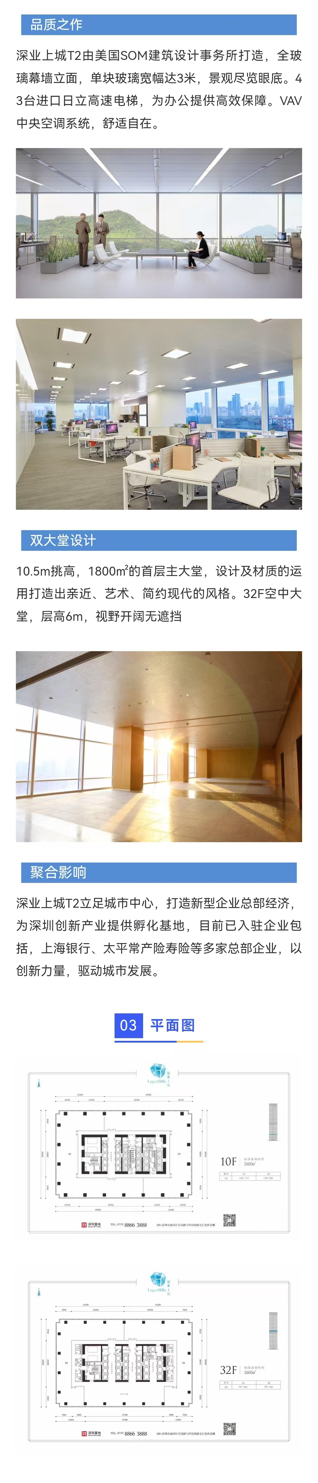 1745465055830993.jpg 2718bc0b9c9eb427fe01a73890626b7.jpg