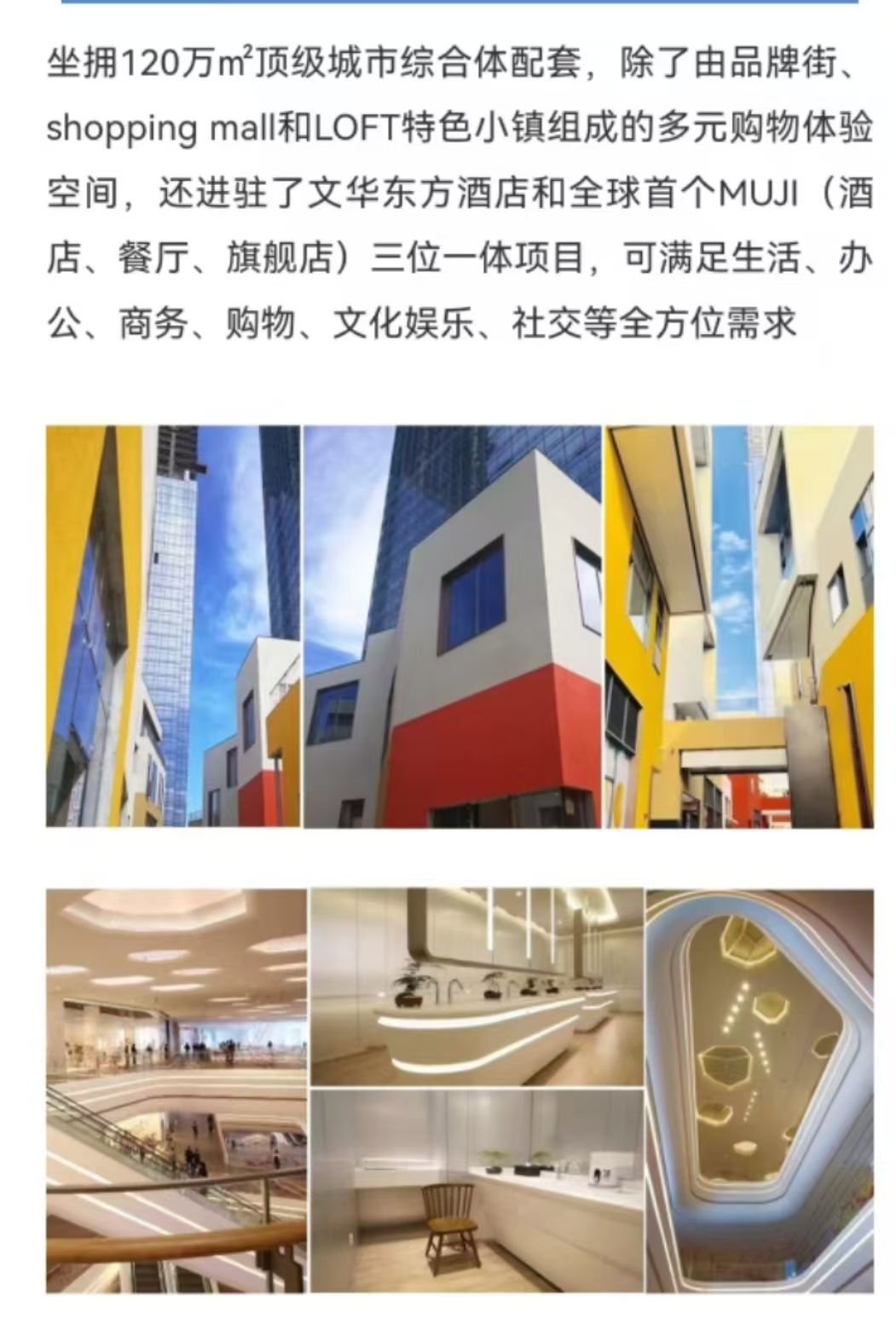 1745465317738829.jpg c1e56620c2d420231d8f8f5e86eda8f.jpg