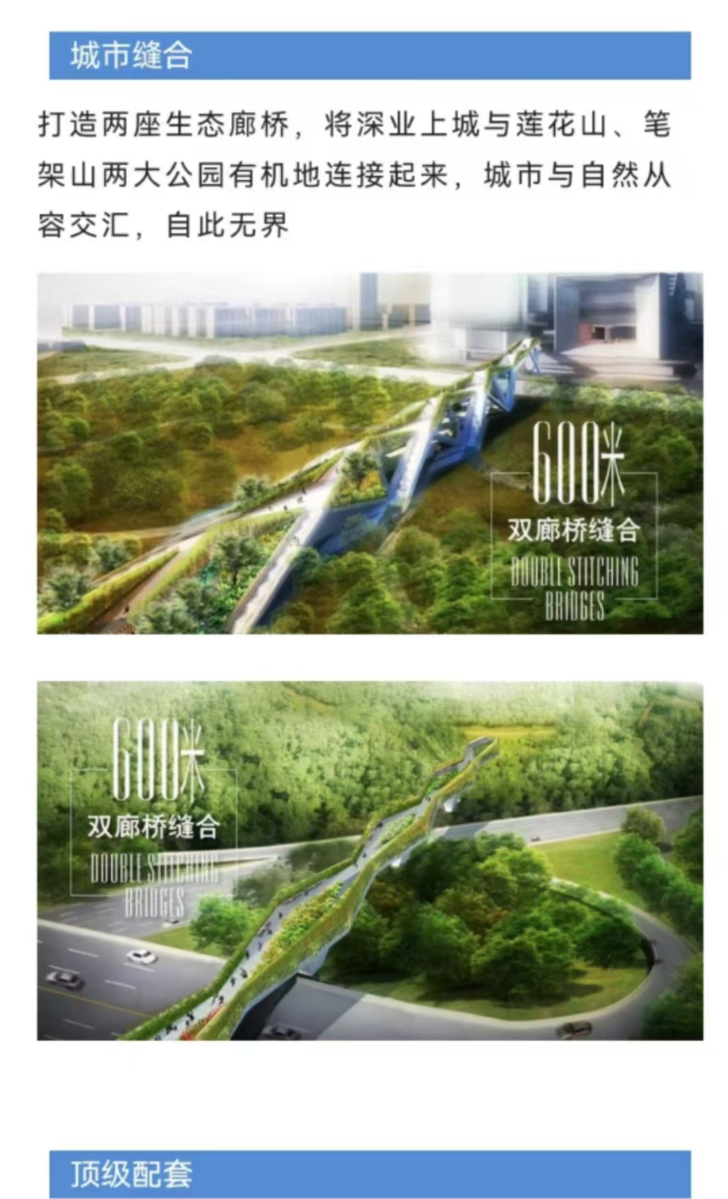 1745465328160131.jpg 1b4db0651bc92090d22f1db81376d59.jpg