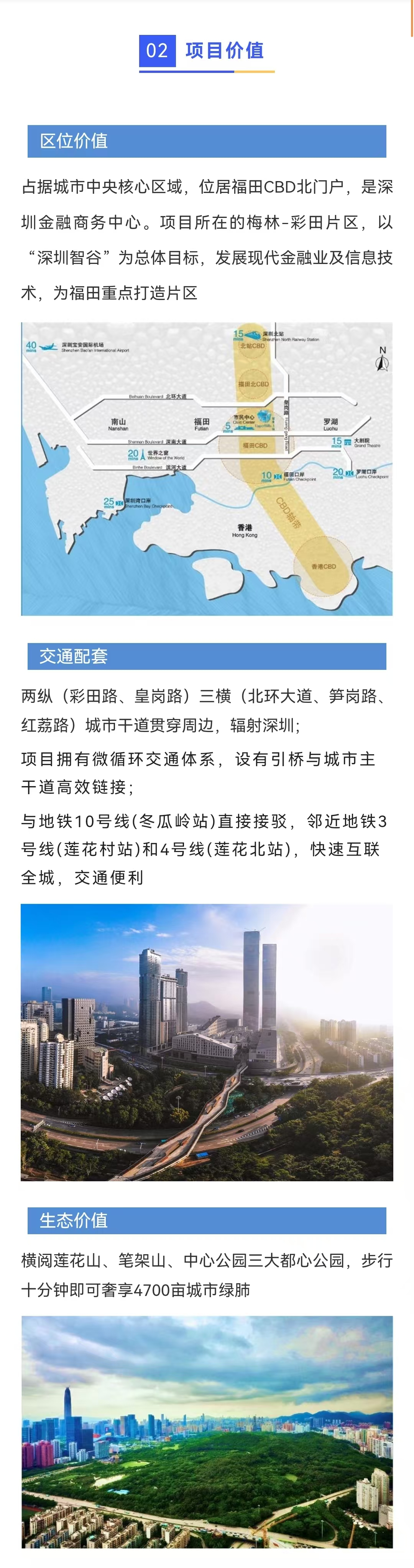 1745465353289186.jpg ddc6680ba1a33dc22457dd4a72e5e63.jpg