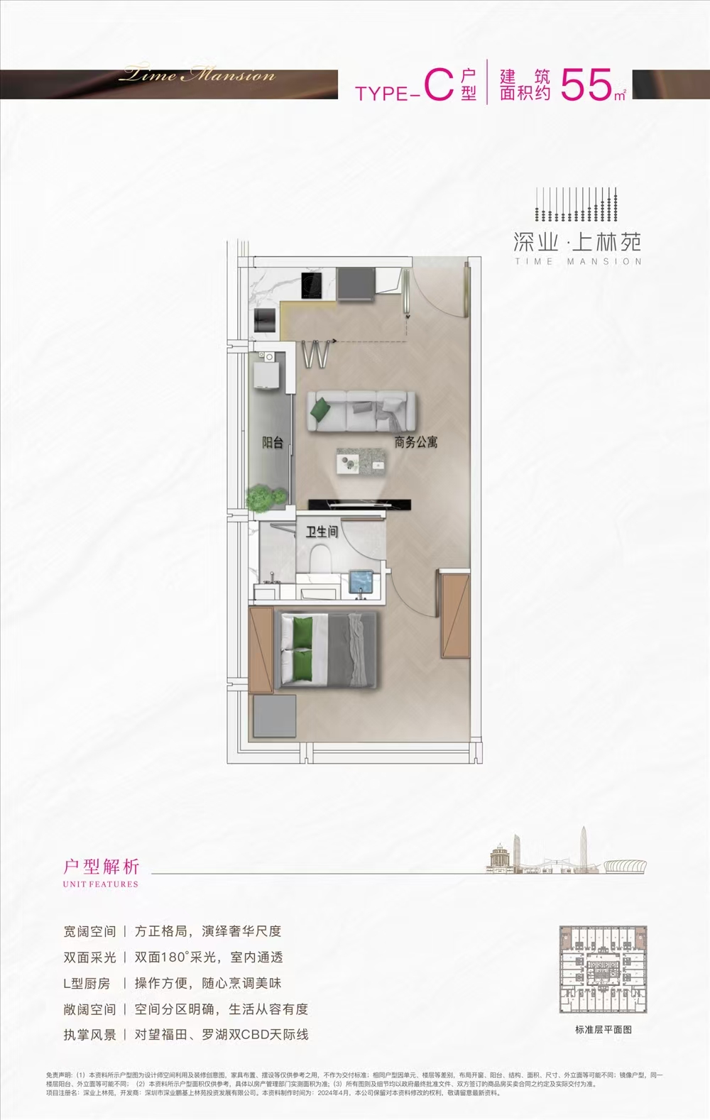 1745466029451193.jpg edaf918973a7ca9b8760092f066aaf5.jpg