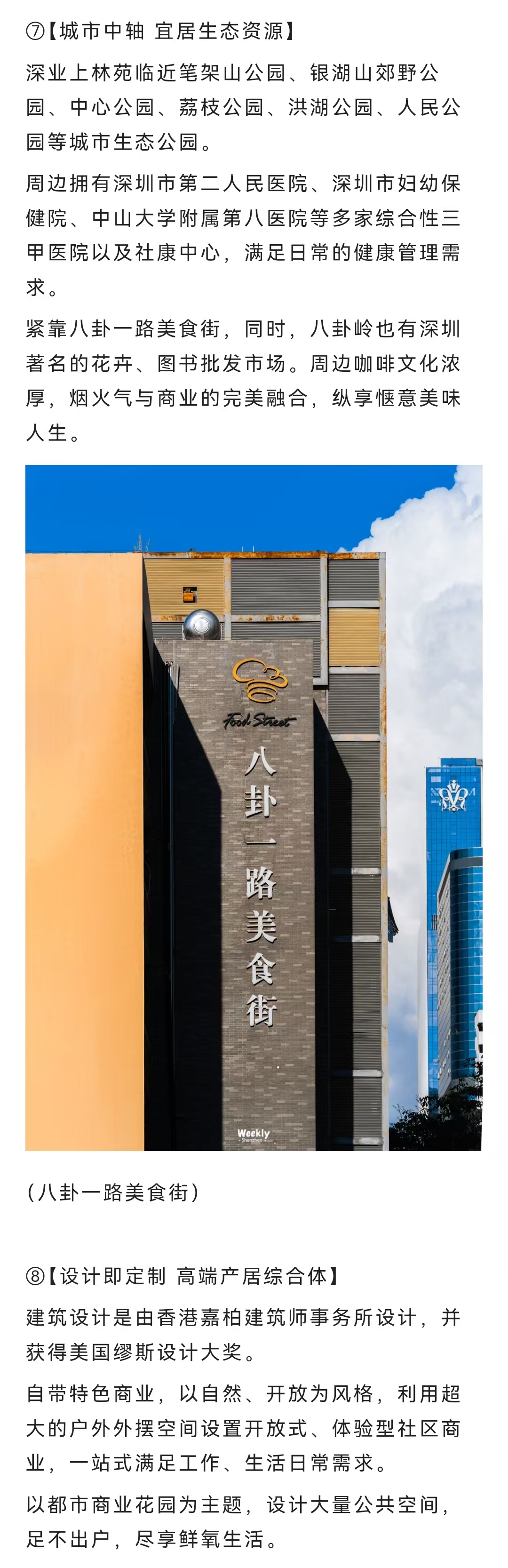 1745466171755459.jpg d0de21e8741a0a219c236d72877d741.jpg