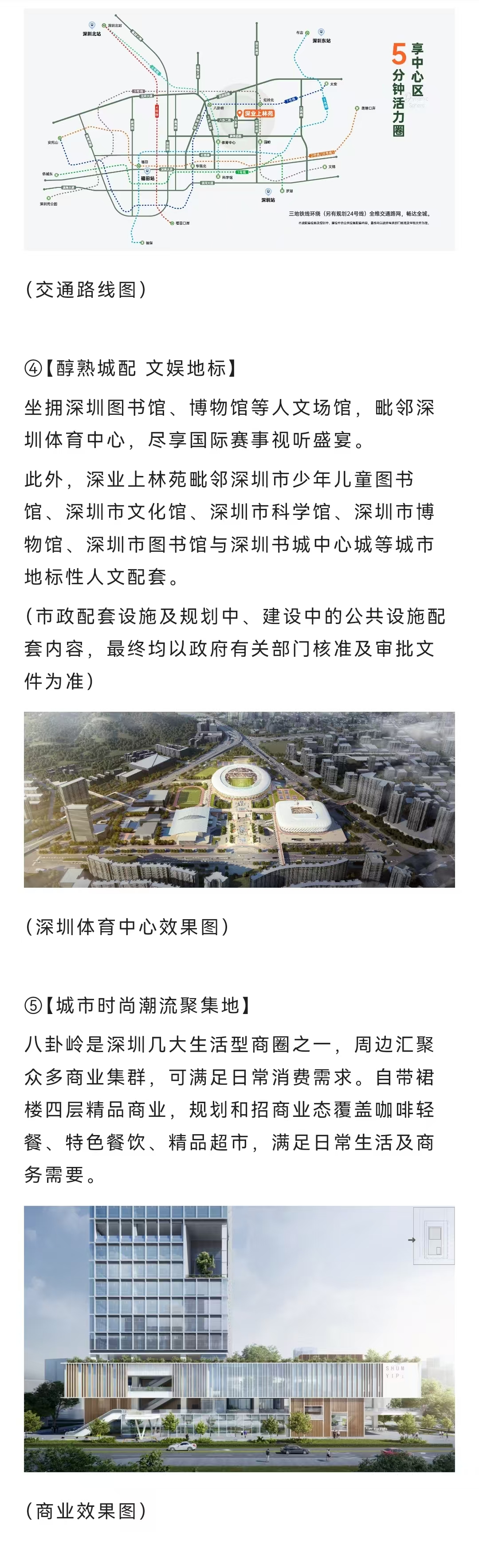 1745466220554839.jpg 5bae3de2ad73962c35264e0027b6a5c.jpg