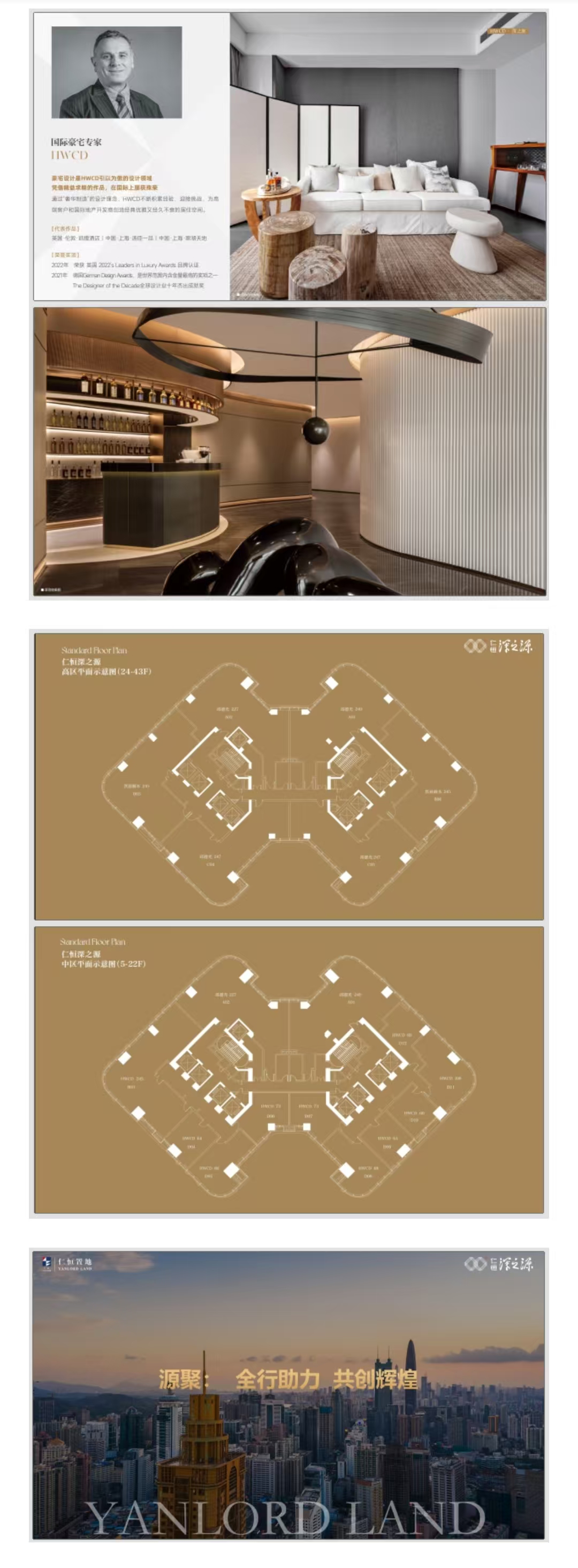 1745637852479641.jpg 539a63efa8f5ba339562552424edf3e.jpg