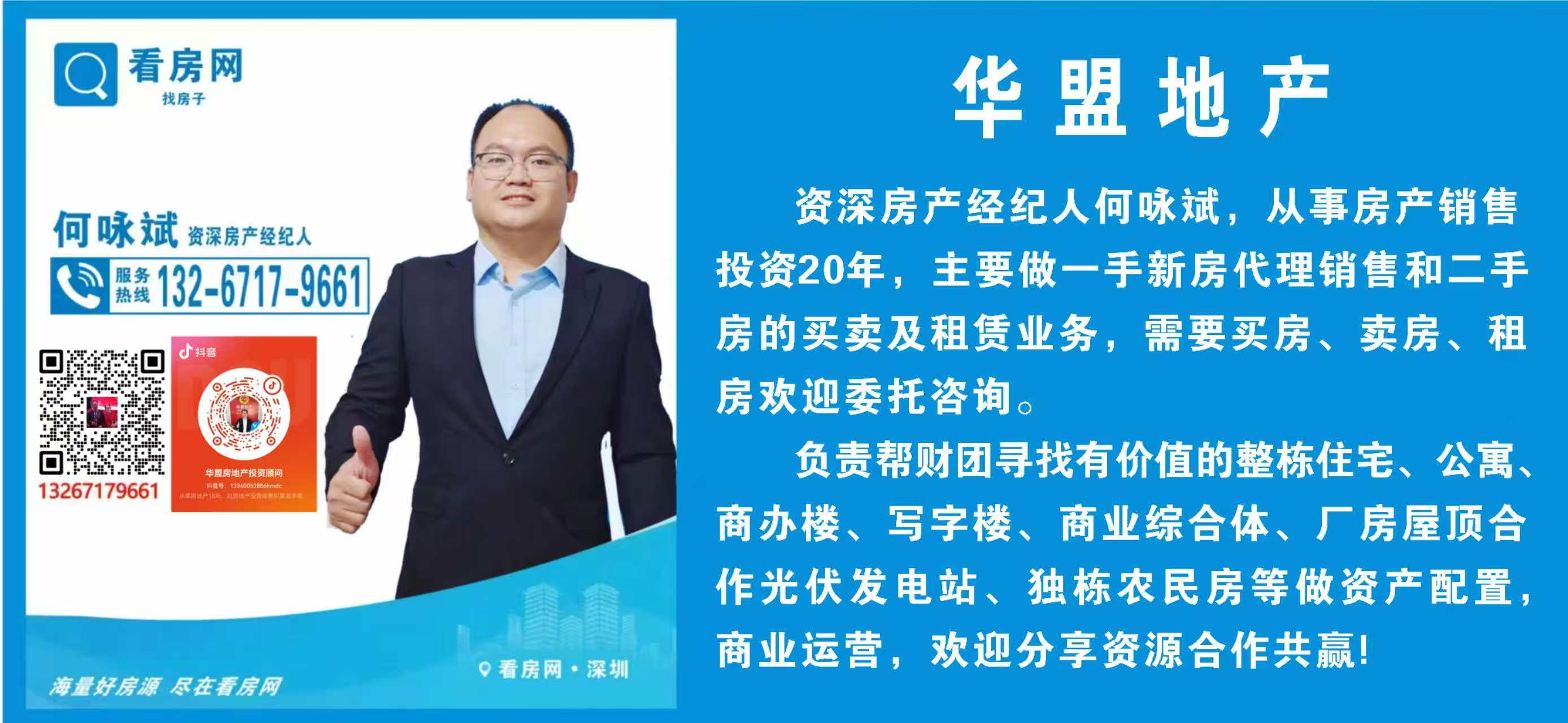 1745652166373599.jpg 4ce88ed98ca02f5198bfc1fe045ab03.jpg