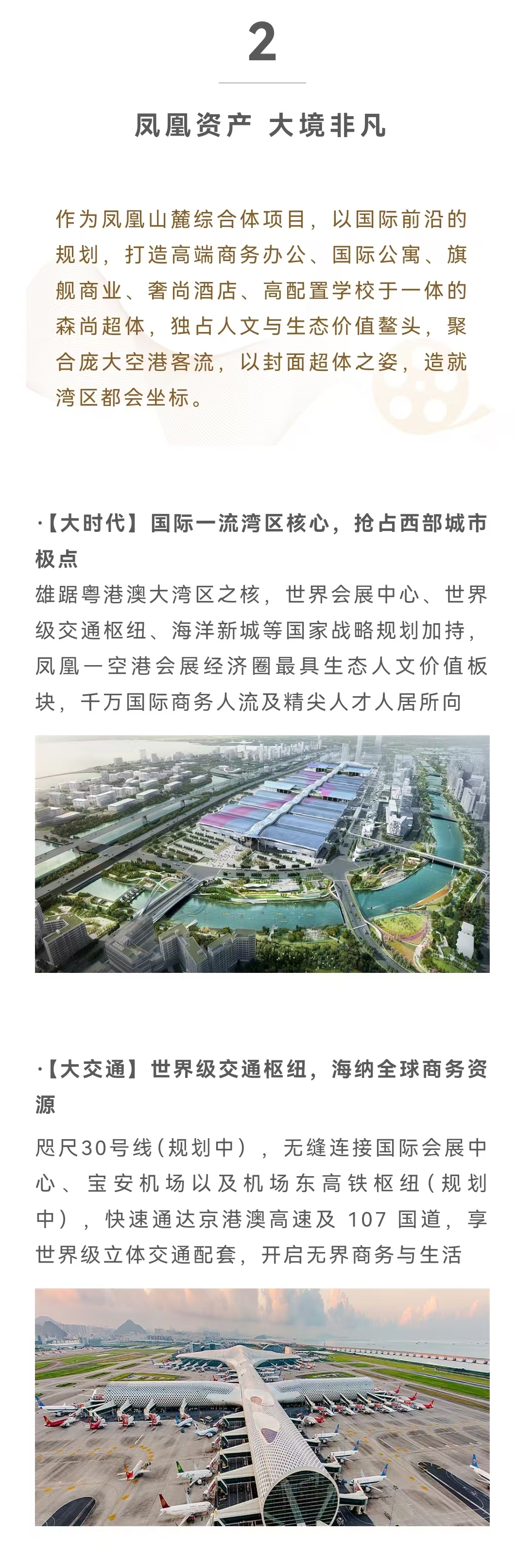 1745652542428117.jpg 1eddfba5c6ceb71b3fae802ecc36335.jpg