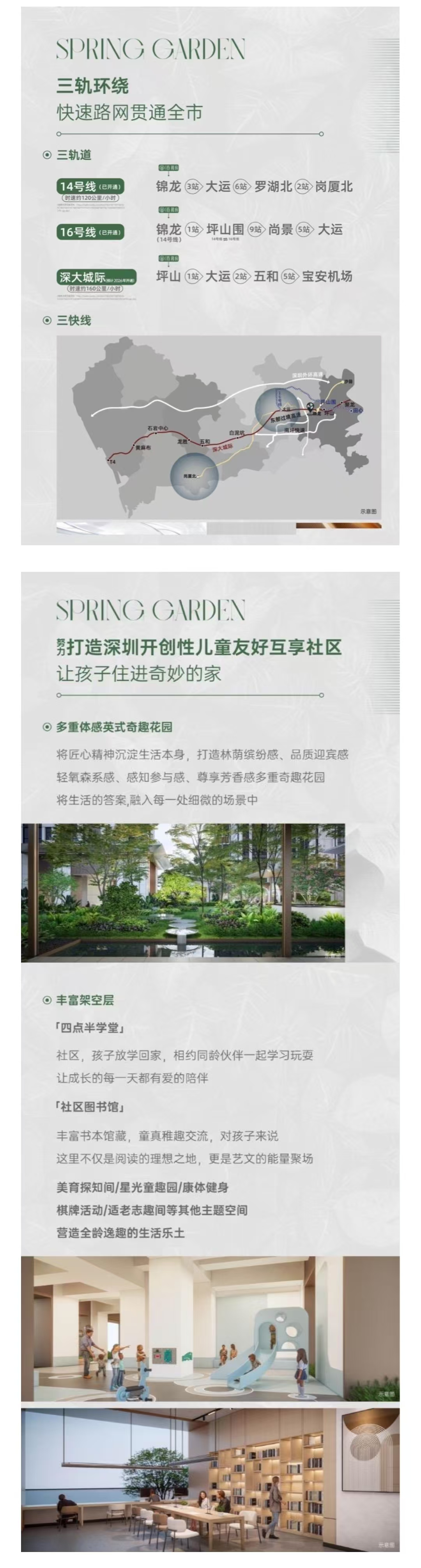 1745811994768962.jpg 6bec6a837a9b80588e24f46a0ed39f3.jpg