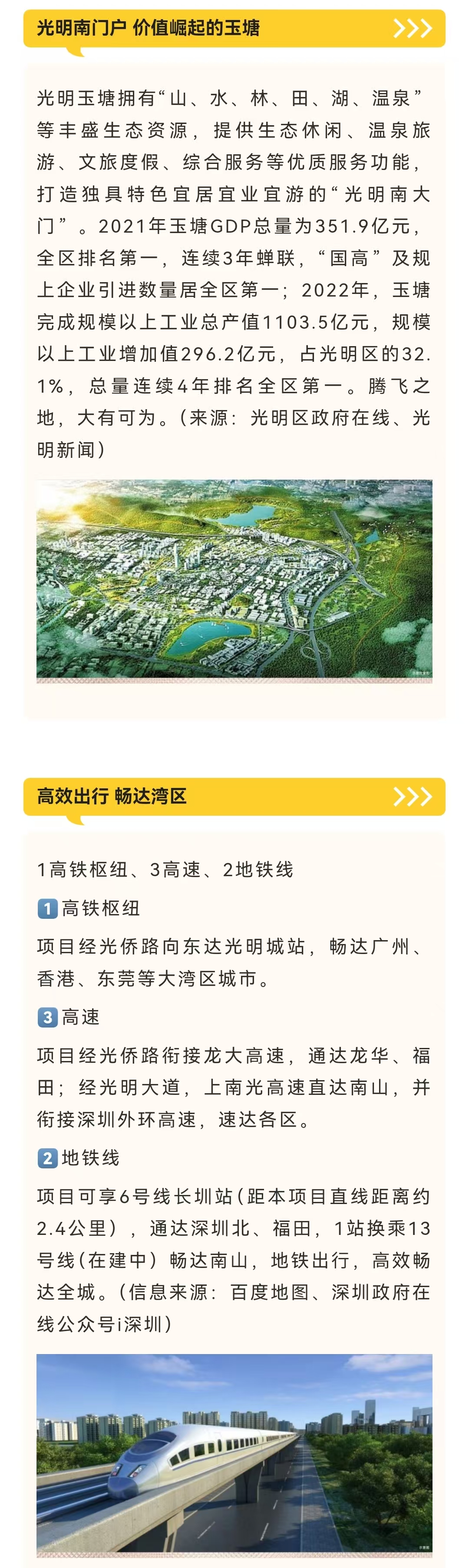 1745832346747172.jpg 3b1aa9b2ddca603424286eb59403912.jpg