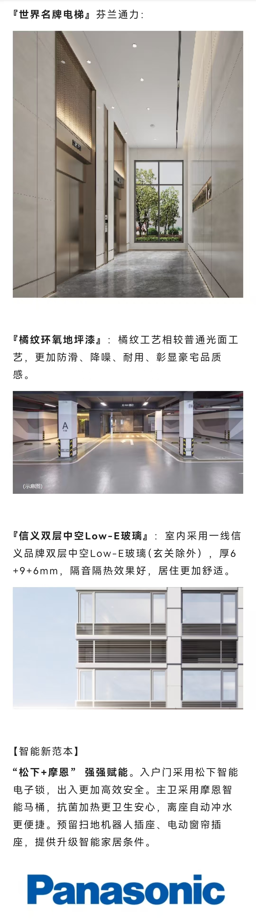 1745895147905618.jpg 205009416de05b2e7ee4a6c591951ef.jpg