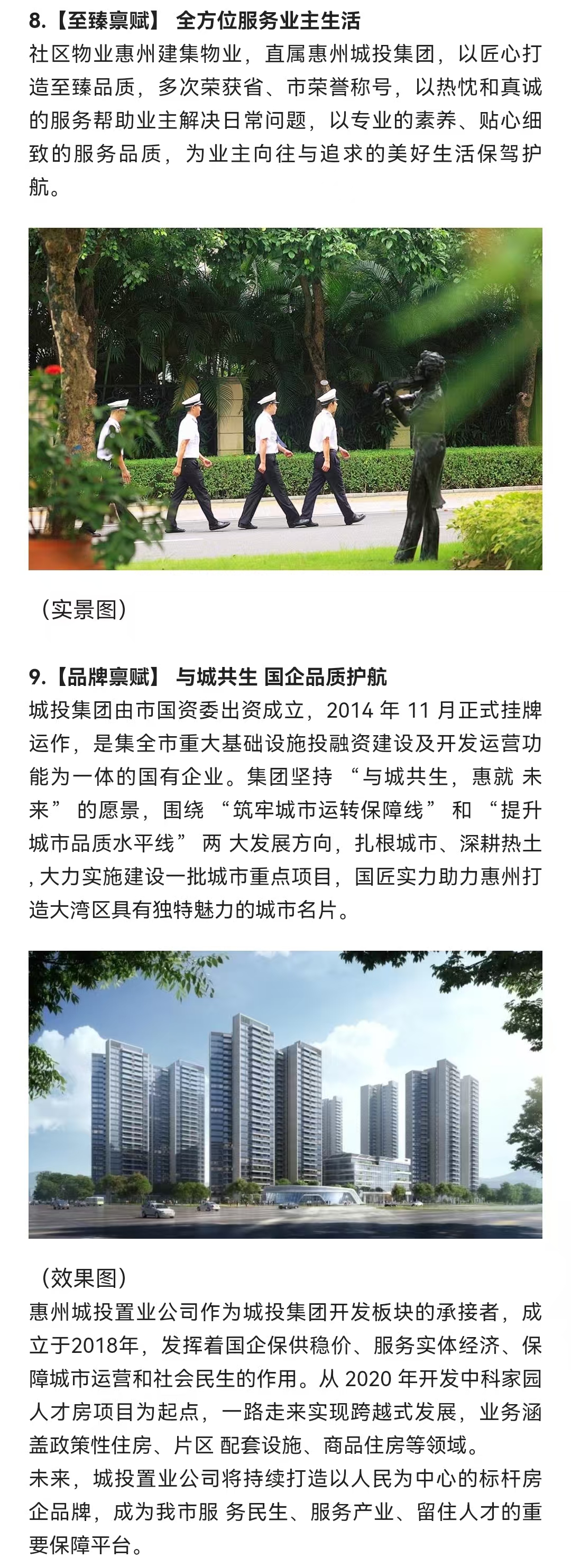 1745898240969590.jpg 477262fd61b4fa907bc8ae95604ca9c.jpg