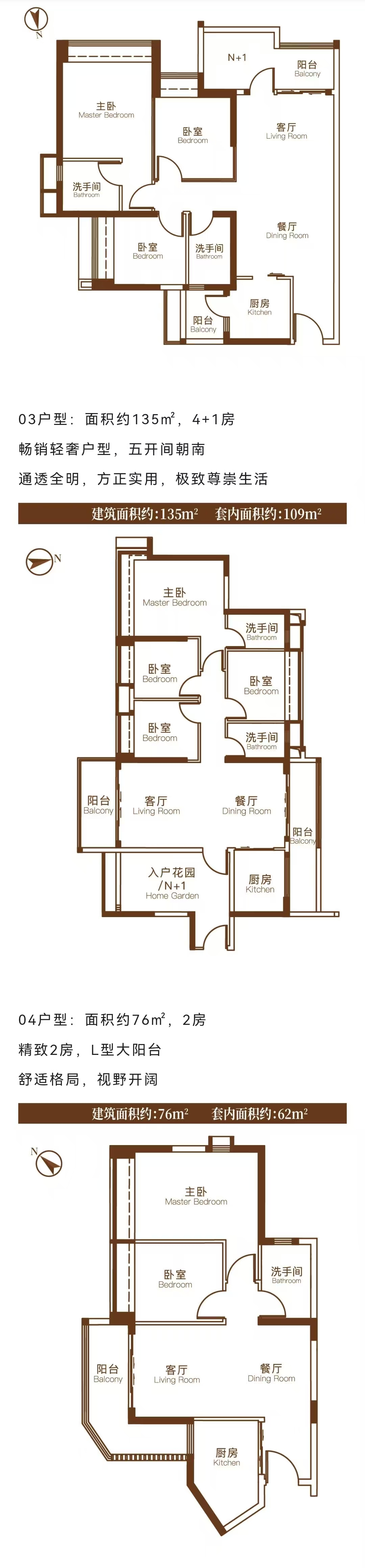 1745981855833927.jpg 1db52feea254835bafb3c8ed54baa1a.jpg