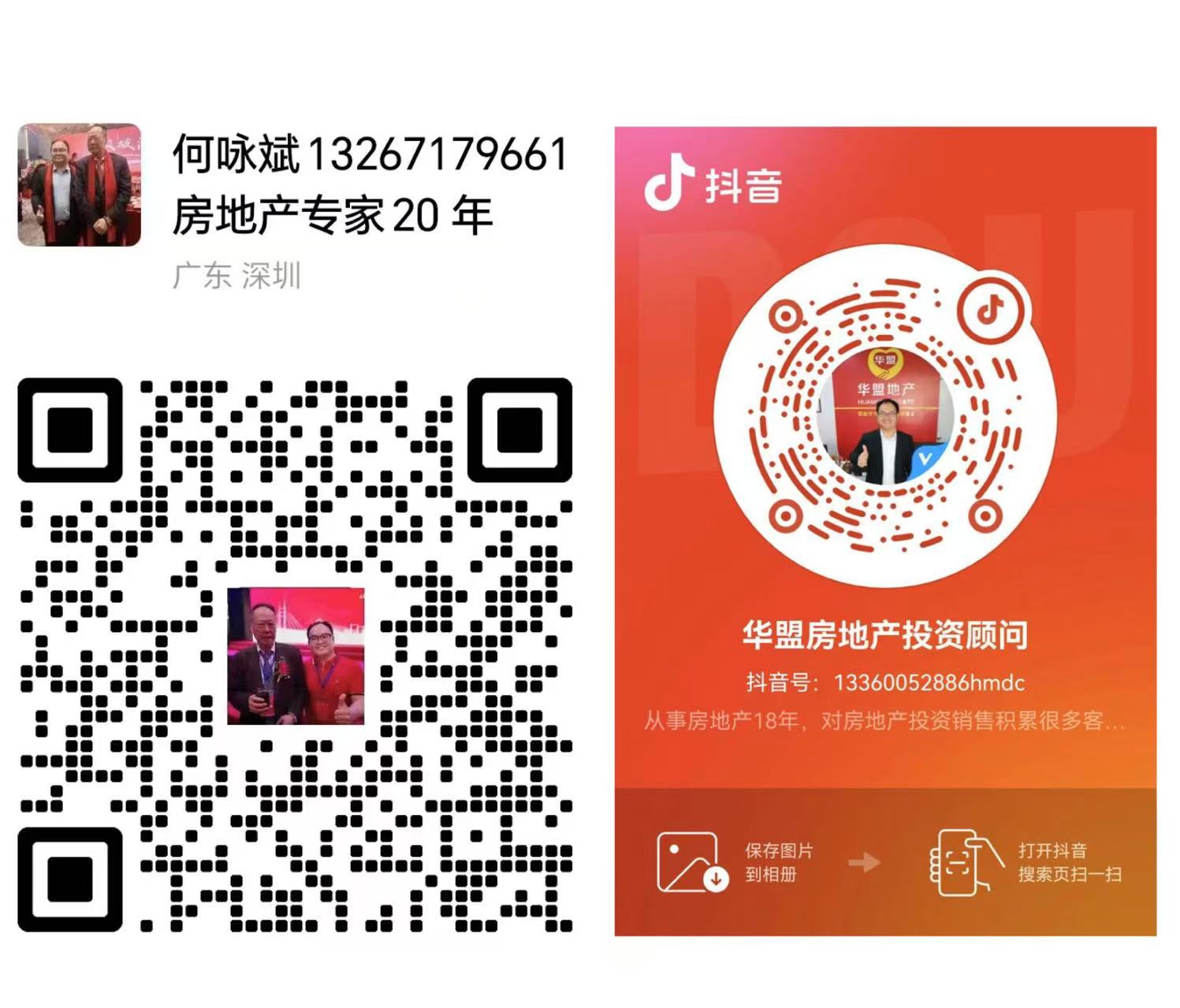 1746091462591523.jpg f2e246168e40deabaed730c24becda0.jpg