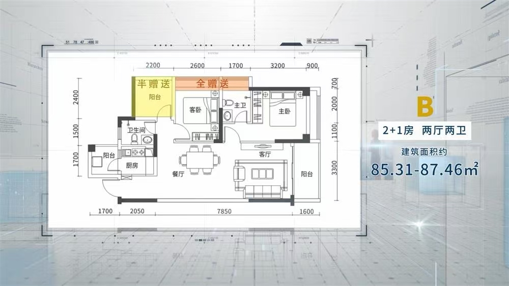 1746168918238730.jpg cdc2d9381e3cfded9f53f4be80d2f8d.jpg