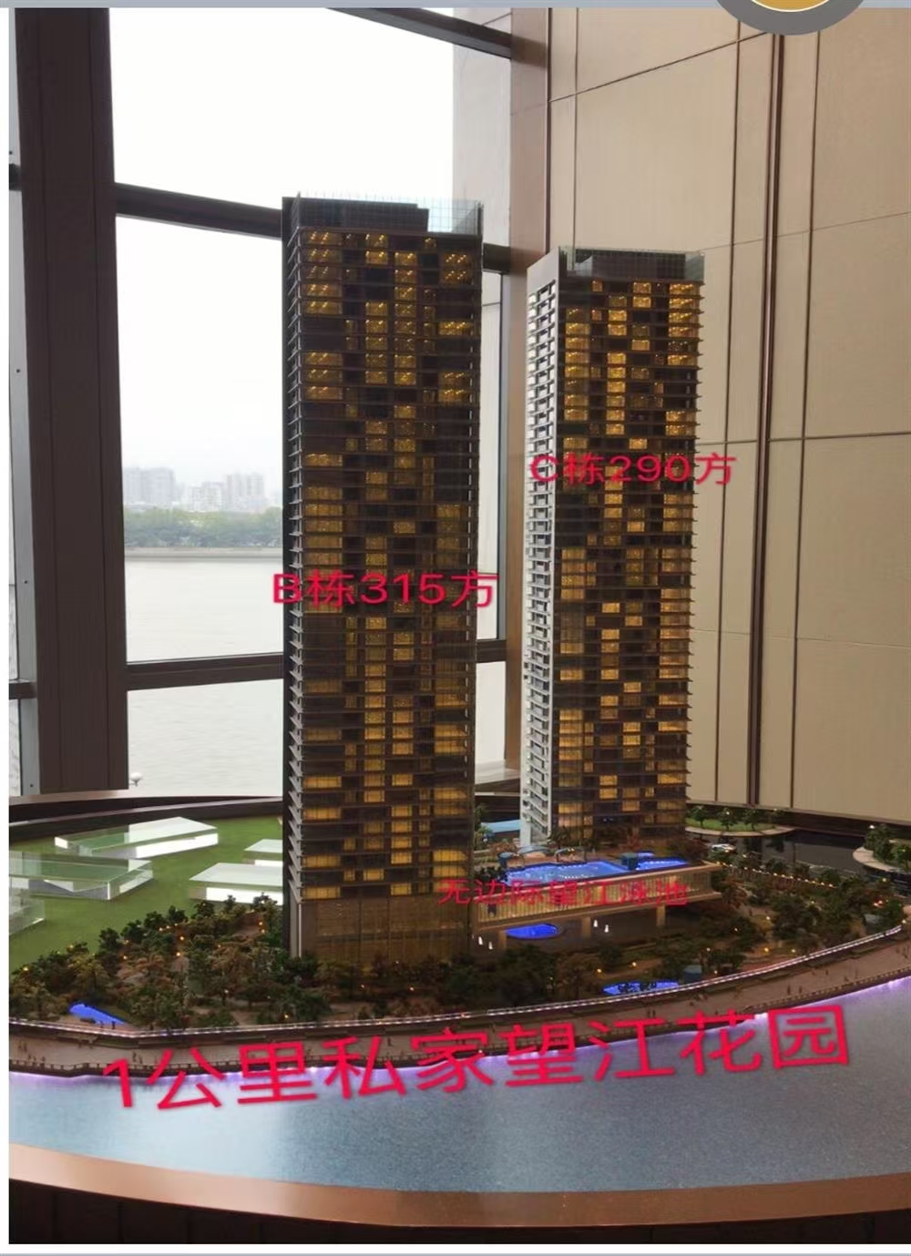 1746524701989915.jpg 6588419d9ae7fb962e21cd3d35fdc88.jpg