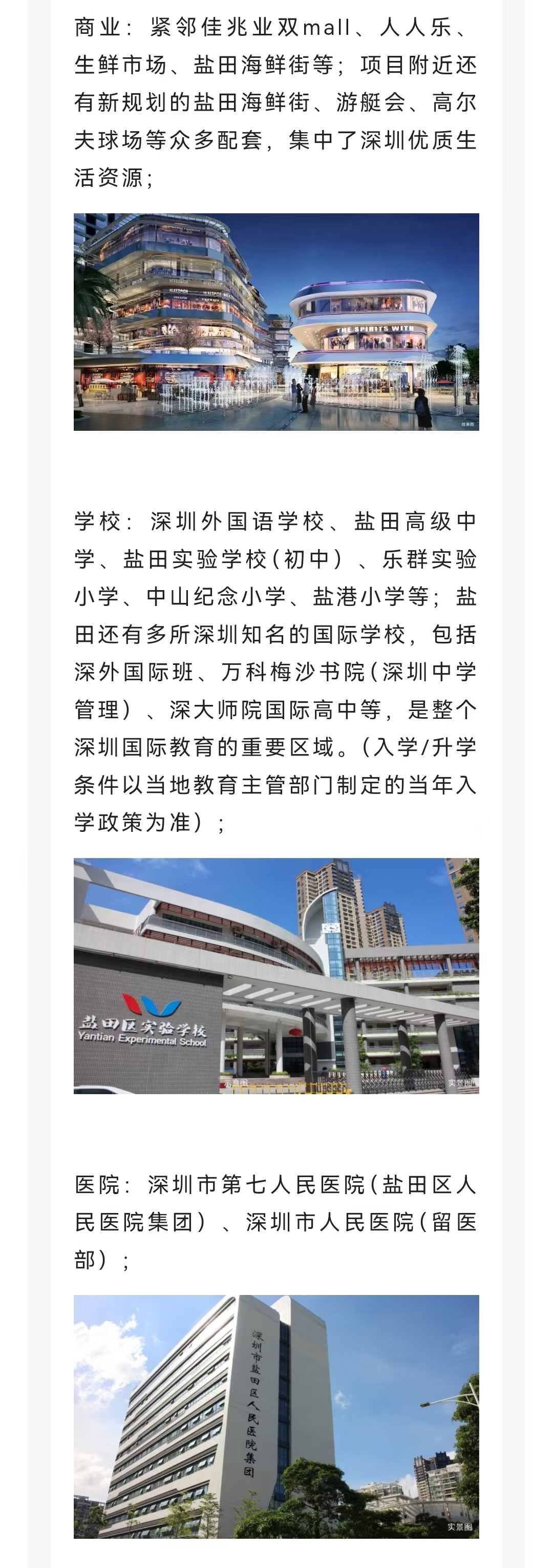 1749636867804530.jpg c5507b5705094cc43c842490df3acc0.jpg