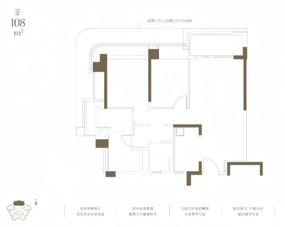 英廣瑧尚|均價(jià)約55000元/平