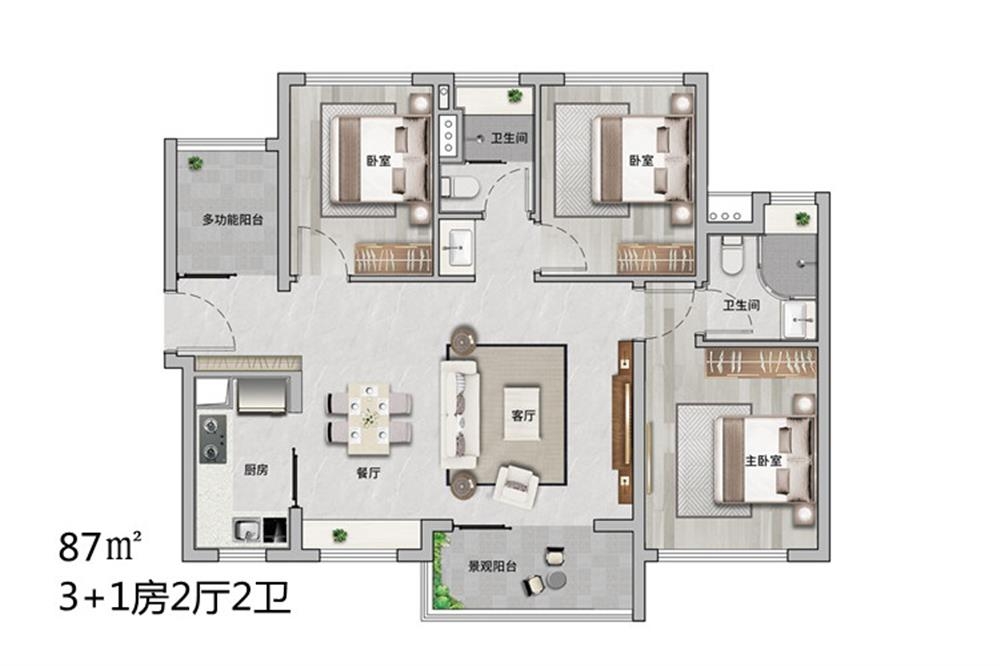 珠江花城|均價約48000元/平