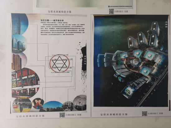 《牛湖新城》深圳準(zhǔn)拆遷房 2.7萬平米特價房17.8萬一套