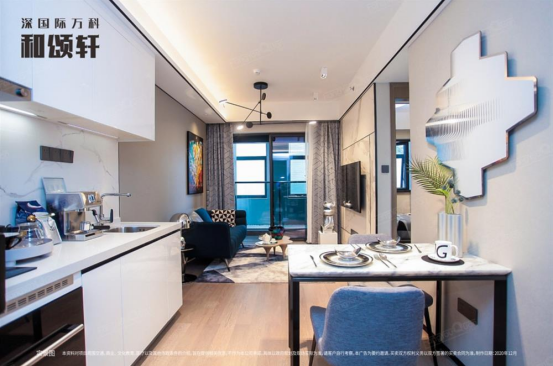 龍華萬科和頌軒均價56500元/平