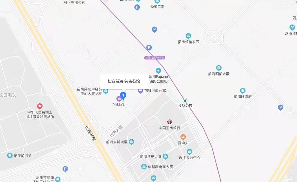 前海領尚薈，招商前海領尚公館-均價250000元/平