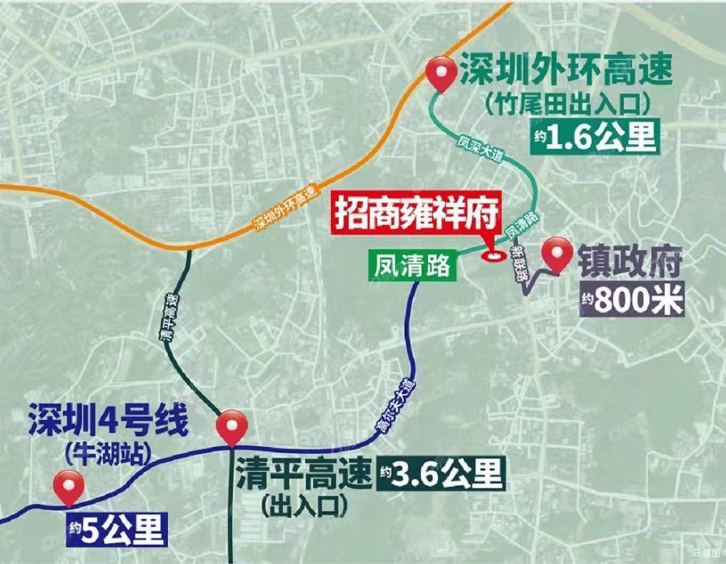 招商雍祥府-均價(jià)36000元/平