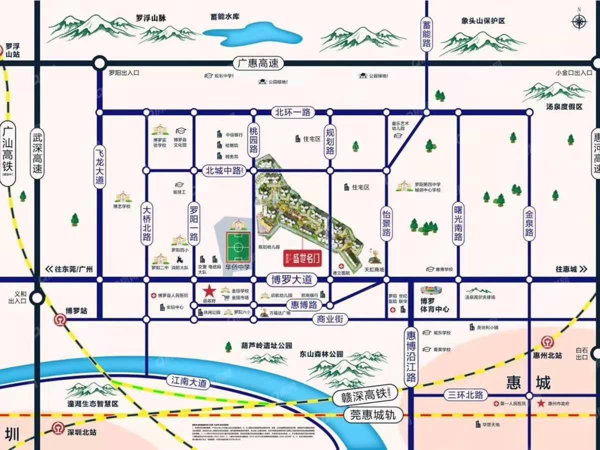 碧桂園盛世名門均價(jià)-9500元/平