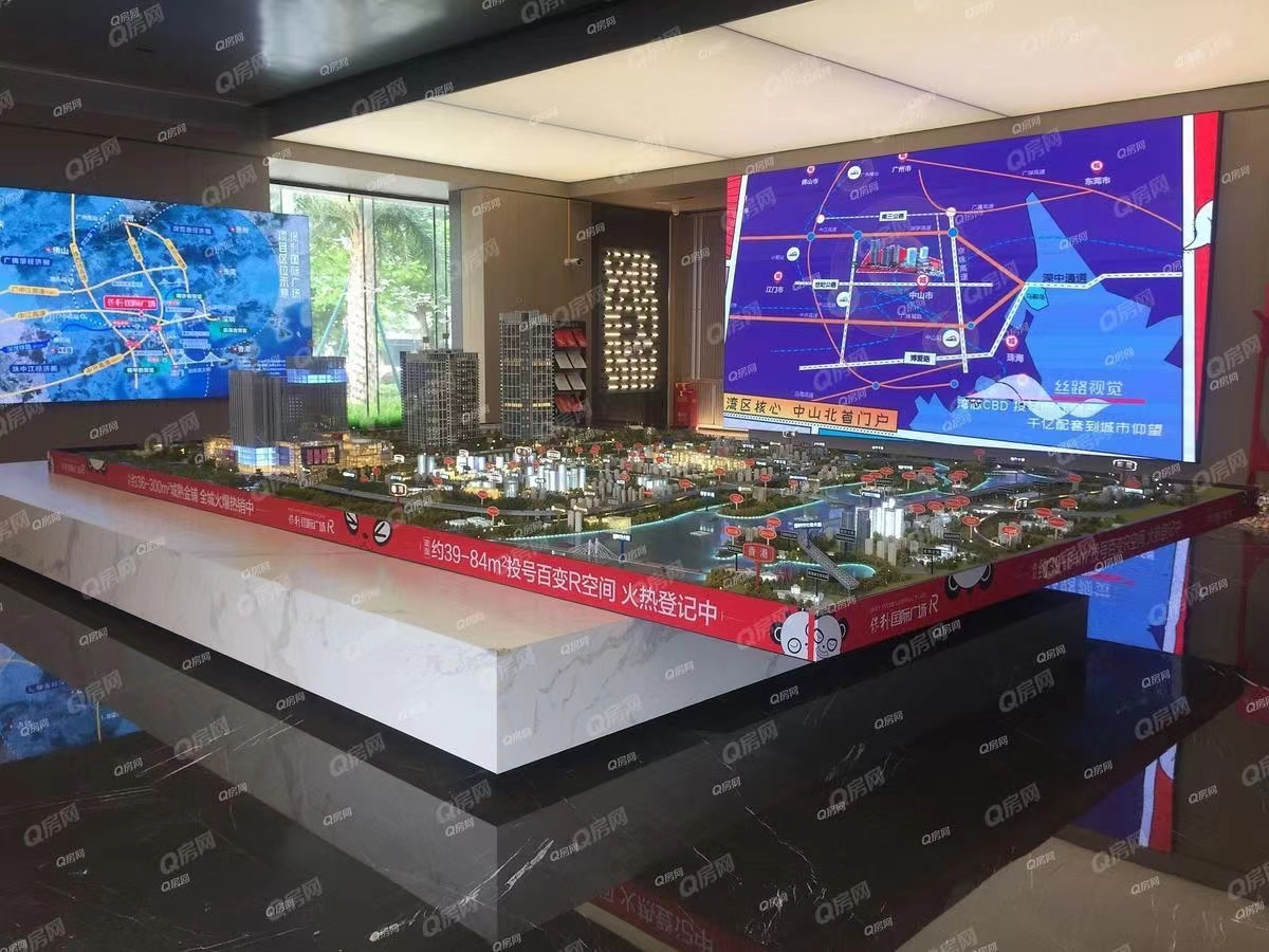 華潤仁恒公園四季-均價16000元/平