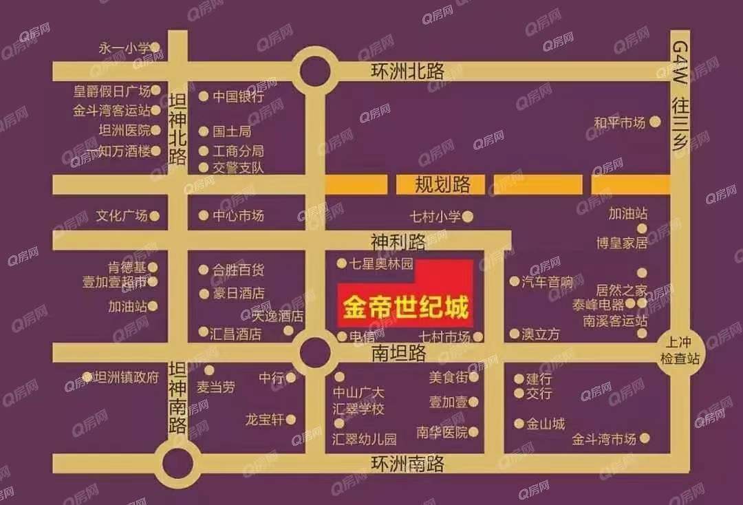 金帝世紀(jì)花園，金帝世紀(jì)城-均價(jià)17000元/平