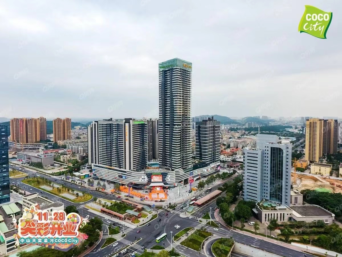 展盈天鉆，天奕國際廣場-均價25000元/平