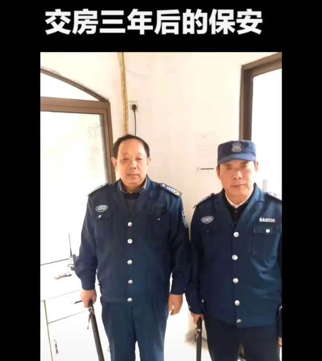 該區(qū)域的小產(chǎn)權(quán)房價格也在蹭蹭上漲