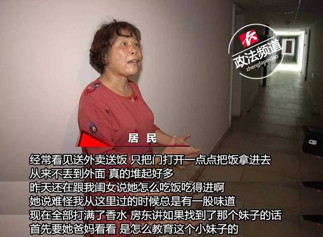 要求兒子把房子還回來(lái)