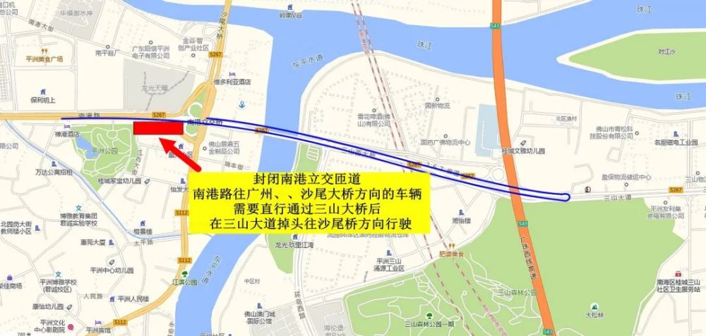 坡巷片區(qū)棚改項目位于?？谀险颈眰?cè)