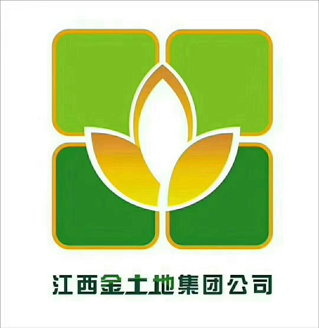 回遷房買(mǎi)賣(mài)時(shí)應(yīng)注意兩次稅費(fèi)的繳納