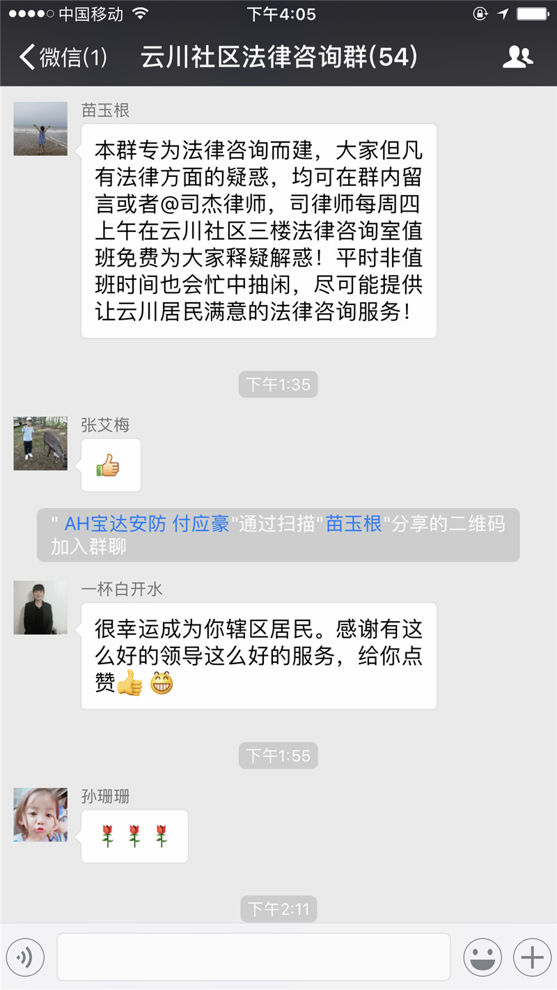 翻查相關網(wǎng)站為大家?guī)眄椖恐苓呑饨鹎闆r