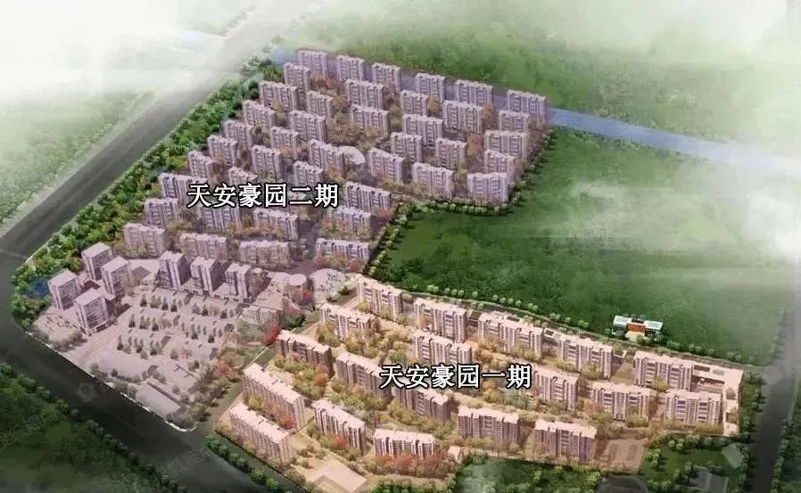 天安豪園一期項(xiàng)目其實(shí)已經(jīng)交房很久