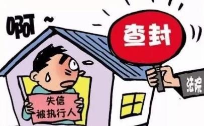 您有權(quán)依法向人民法院申請強(qiáng)制執(zhí)行