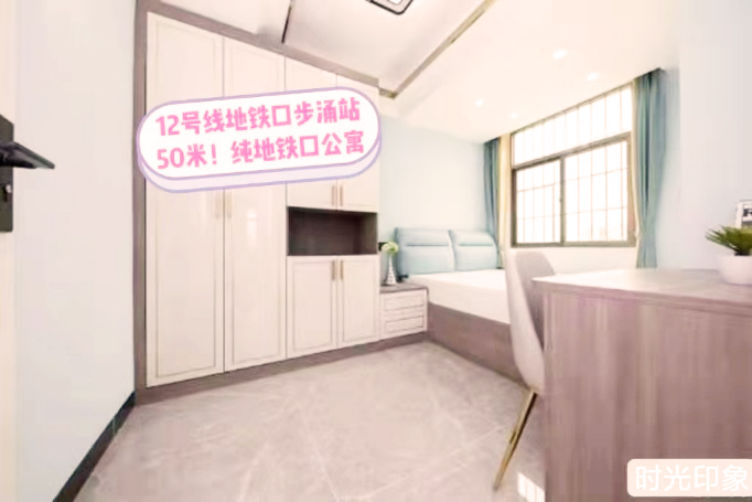 深圳沙井小產權房|印象海岸  38萬/套，12號線 0距離  首付1成