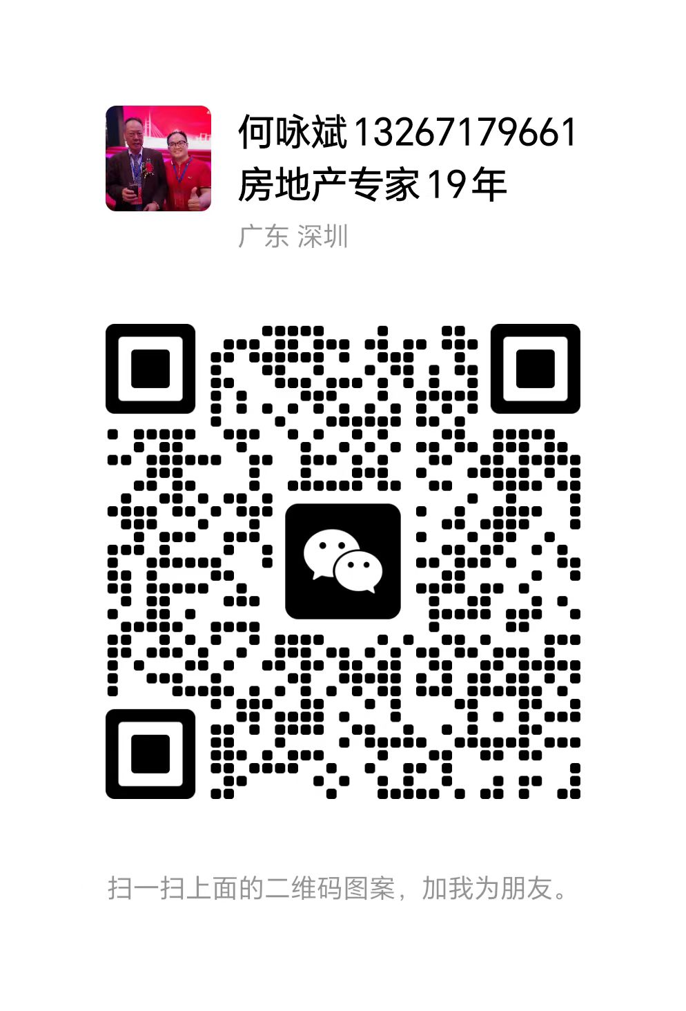 1695808678214832.jpg 1695808678214832.jpg