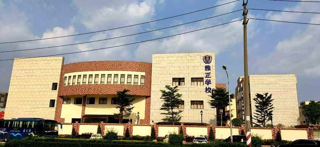 東莞長(zhǎng)安 濱海藍(lán)灣·深圳一橋之隔3988一平起